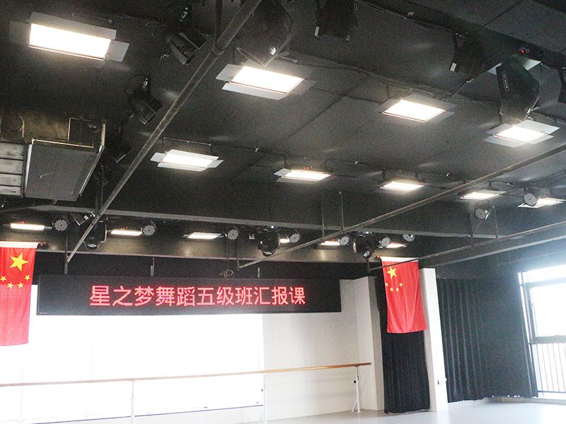 校园一角