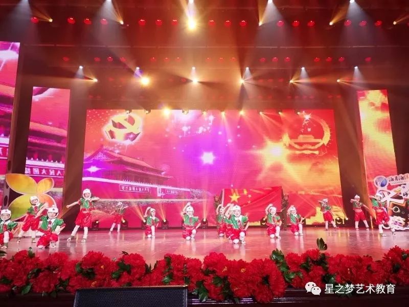2017年星之梦艺术学校的孩子们走进新加坡、马来西亚进行文化交流